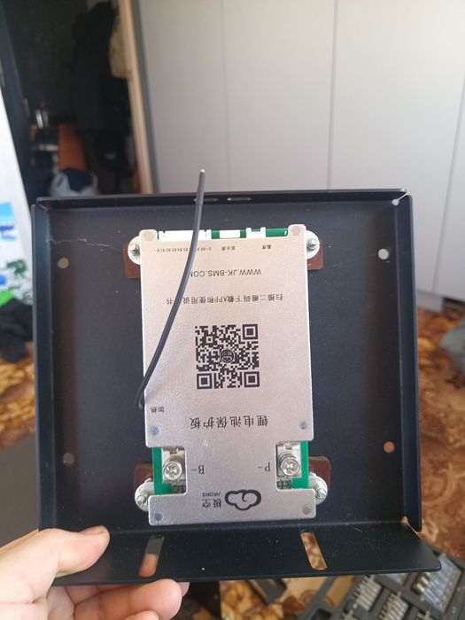 Акумулятор lifePo4 12v