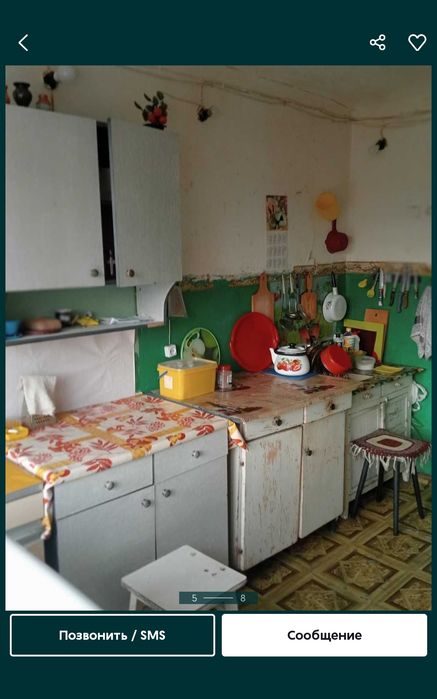 Продам комнату.Харьков.Улица Василия Мельникова.