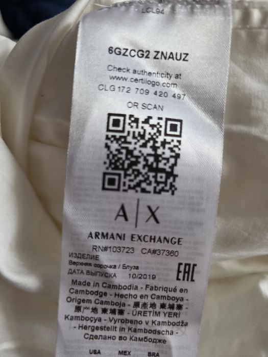 Koszula Armani Exchange r. XL