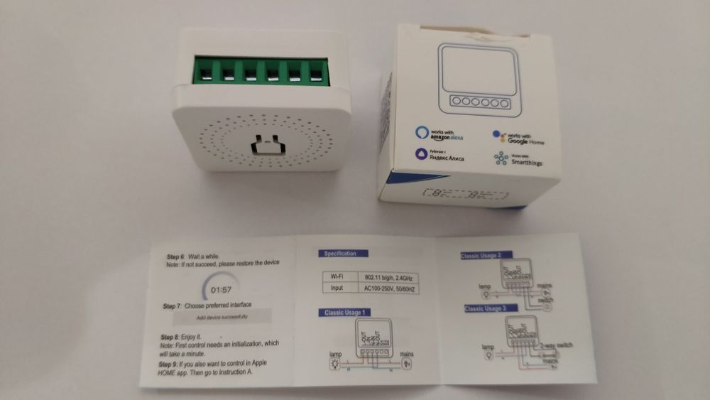 Wi-fi реле, smart реле, розумний перемикач, switch