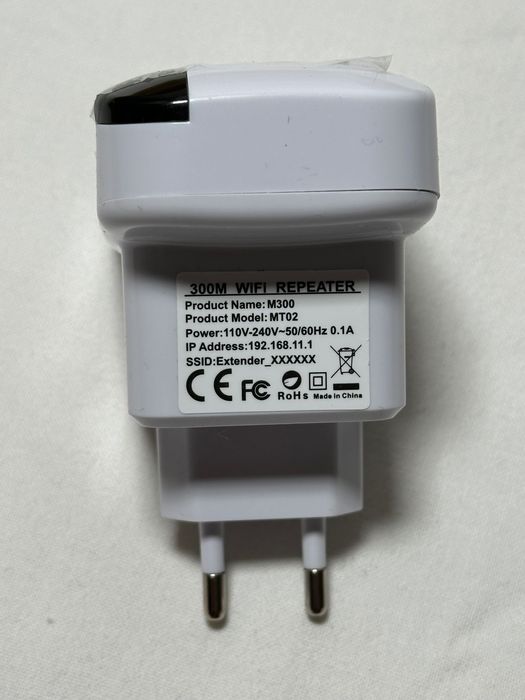 Wzmacniacz sygnału WiFi