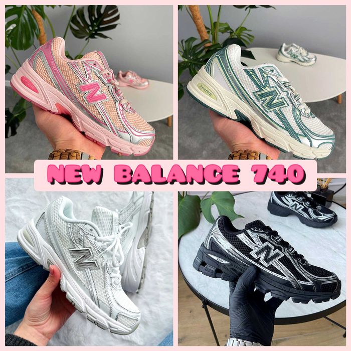 ‼️Без Передплати Легкі Кросівки New Balance 740 різних кольорів | Розміри 36 - 45 | Унісекс | Нью Беланс 740