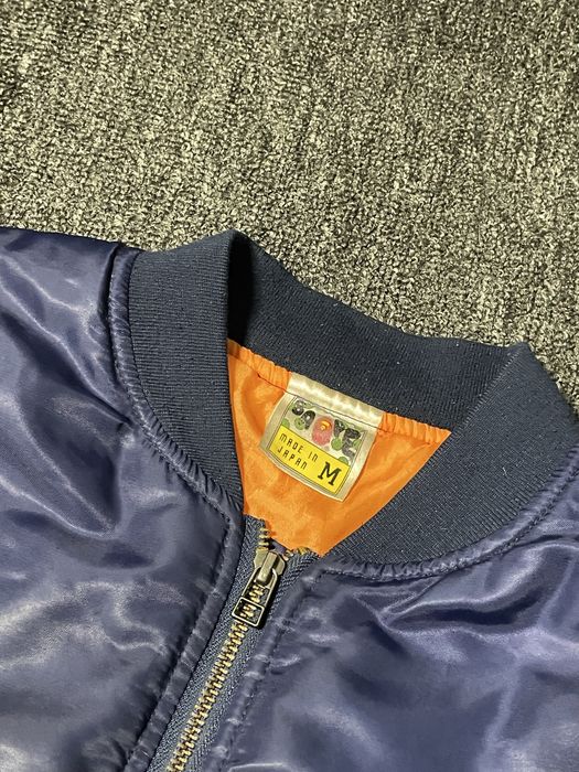 Куртка бомбер bape