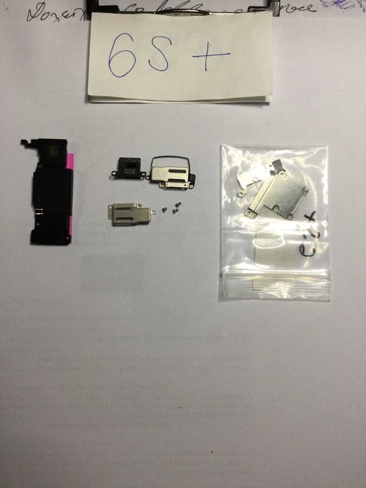 Запчастини та компоненти Iphone 6/6+/6s/6s+/7/7+