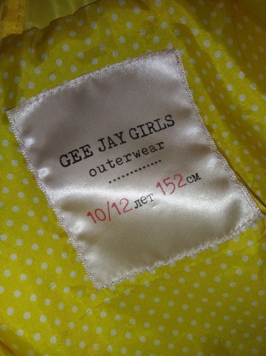 Куртка осінь-весна