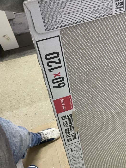 Плитка 120 см на 60 см 60х120