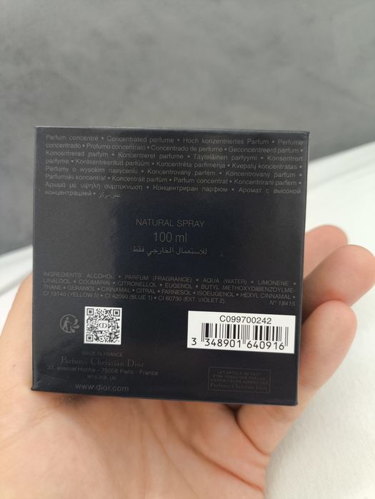 Perfumy Dior Sauvage Elixir 100ml