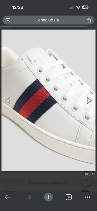 Gucci ace 44 original legit Гучи