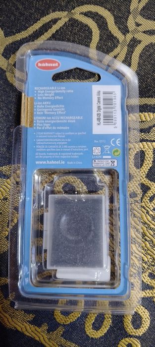 Li-40B Battery — New64286170181762121