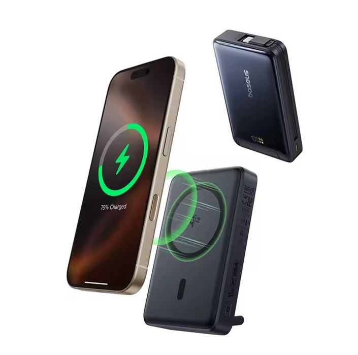 Магнітний повербанк Baseus Qi2 45w