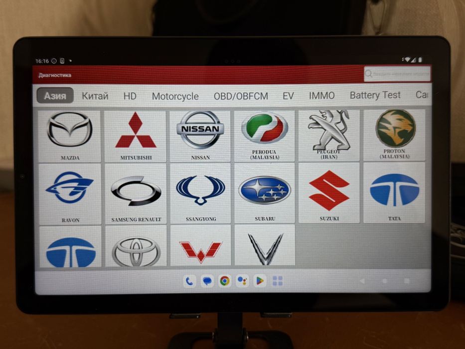 ‼️Річна підписка LVS Pro,LVSscanpro , ПО LVS scan PRO для EasyDiag / golo / THINKDIAG /THINKDIAG 2/ KINGBOLEN / MUCAR
