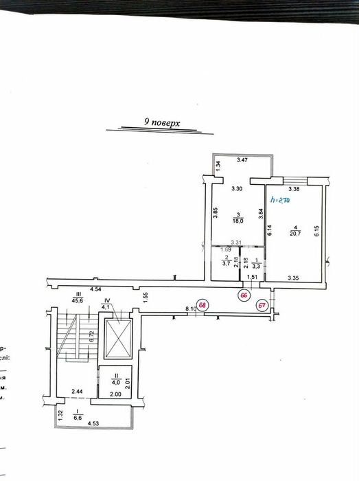 Продається 1-кім квартира з ремонтом 45,7м² у  ЖК Затишний Дім, Винники