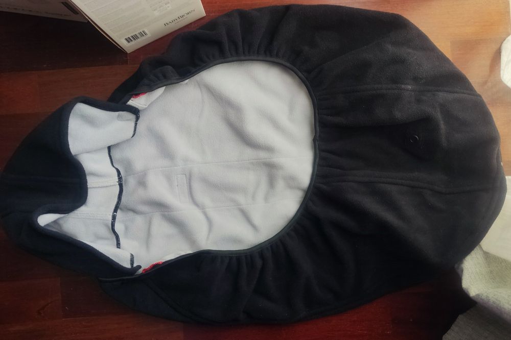 BABYBJöRN Baby Cover