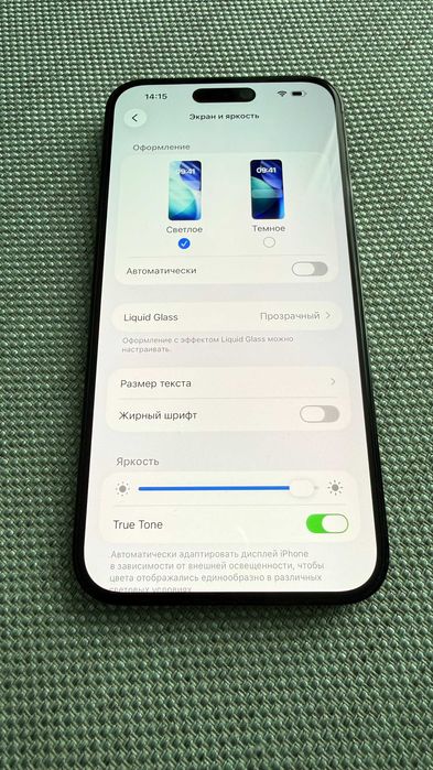 iPhone 14 Pro Max 128GB Space Black Neverlock