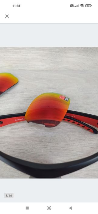 SWISSEYE Gardosa Re+ Okulary sportowe + dodatkowe szkła OUTLET

Używan