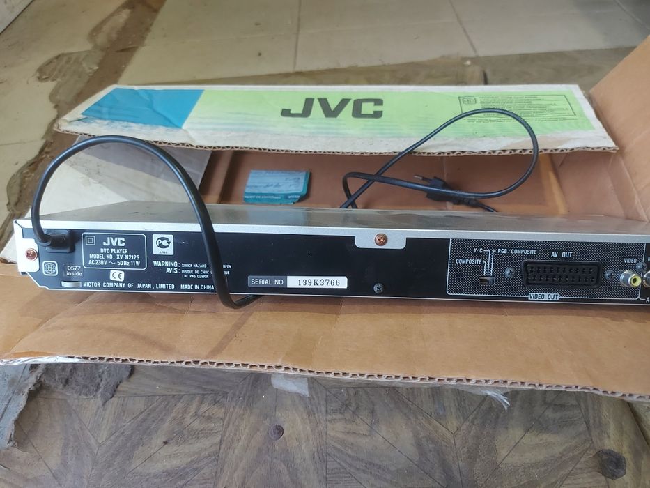 Відеоплеєр JVC XV-N212S