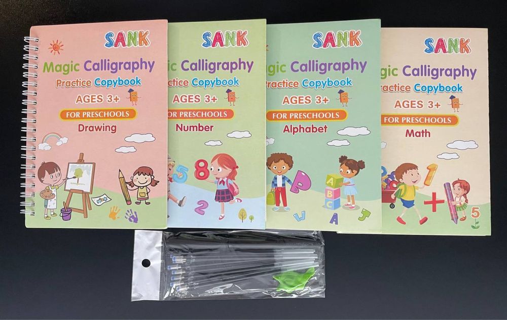 Багаторазовий зошит / зошит з прописами