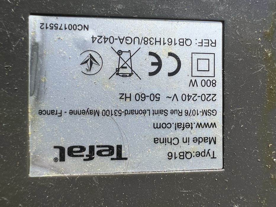Кухонная машина tefal  QB16