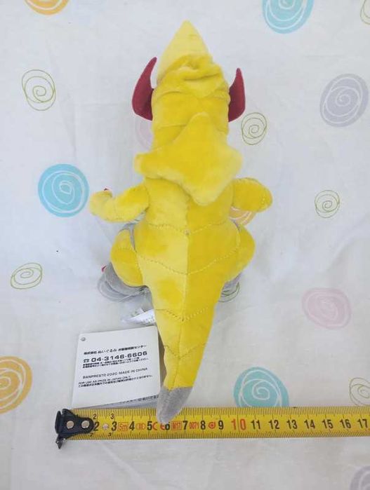 Pokémon peluche Haxorus