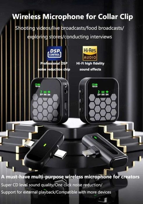 Беспроводной микрофон 2в1 для Type-C и iOS с шумоподавлением