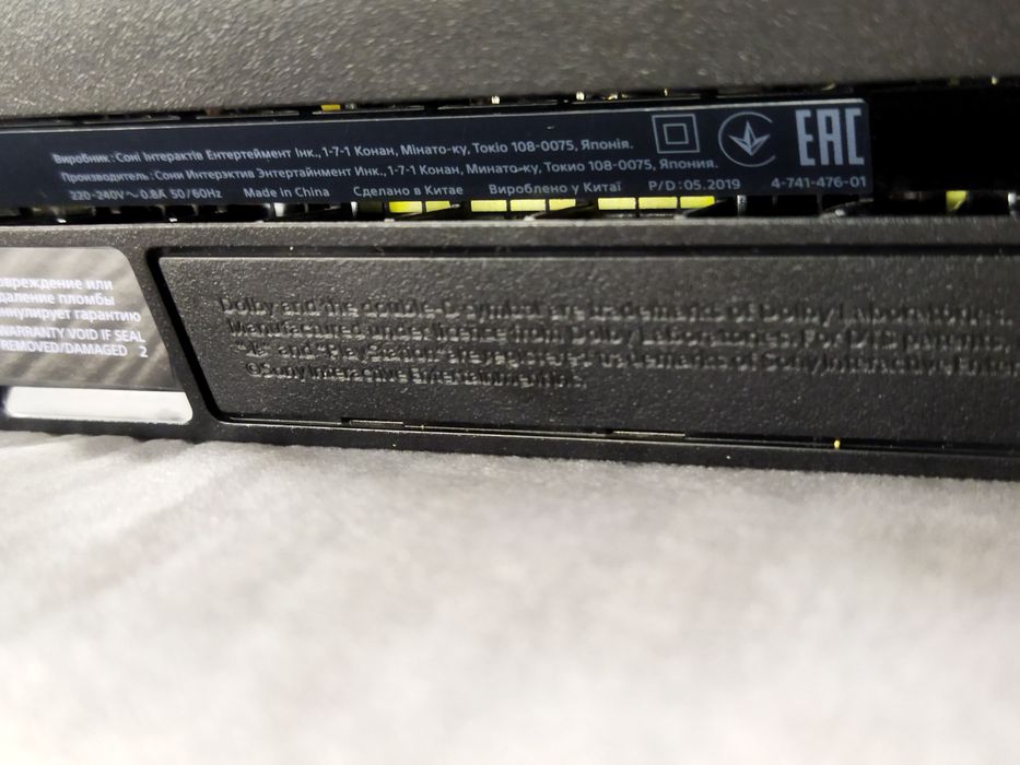 Игровая консоль PS4 PlayStation 4 Slim