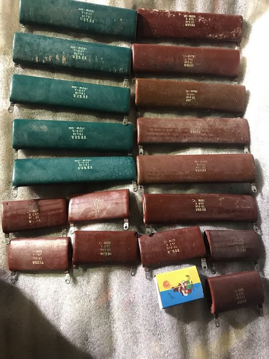 Резистор, опір тесла!!!