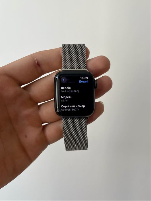 Apple Watch Se 40 mm GPS епл вотч се 40 мм годинник Apple