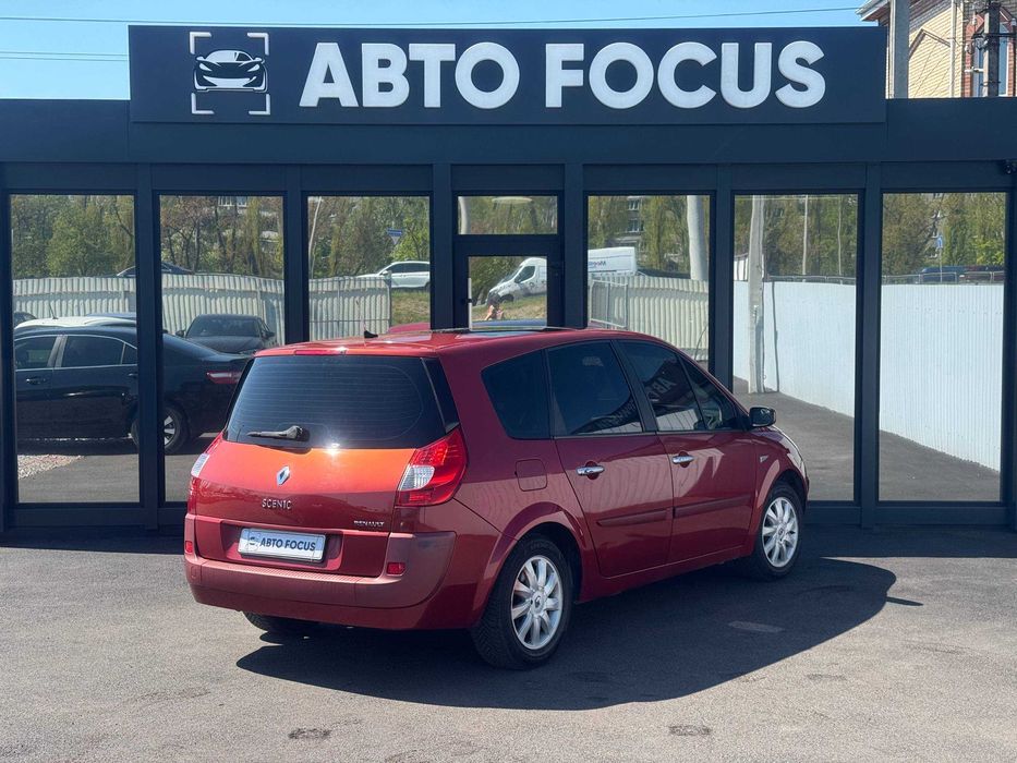 Renault Scenic 2007 2.0 Бензин 6-МКПП Розстрочка/Кредит/Лізинг