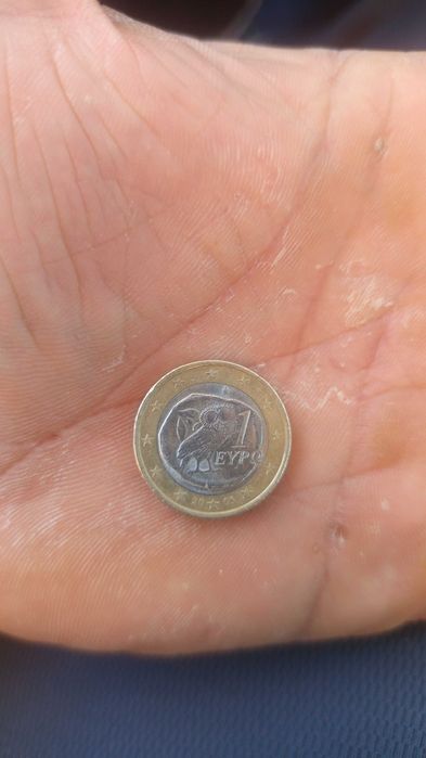 Moeda 1€ rara coruja 2005
