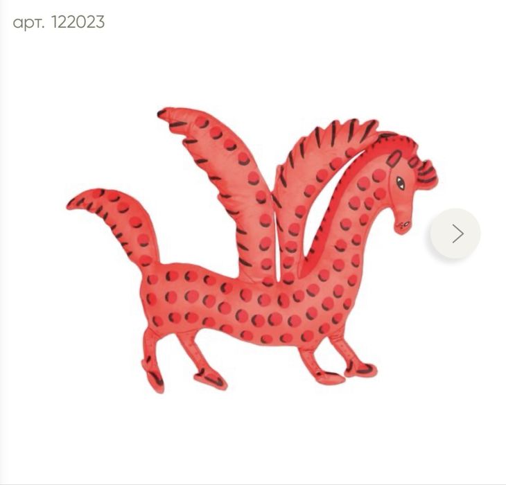 Іграшка м'яка  сувенір Звір Примаченко подарунок