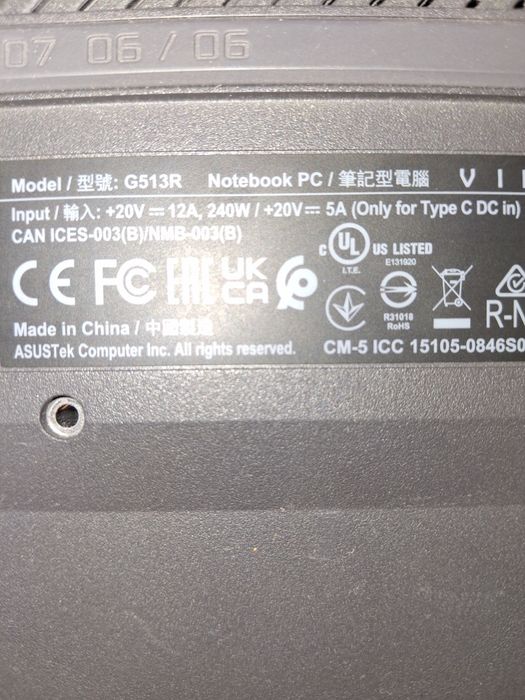 Ноутбук ASUS G513R ( требует ремонта)