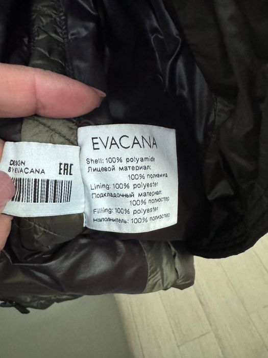 Зимова куртка Evacana хакі з натуральним коміром лами, розмір 40