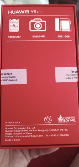 Huawei  Y6  2017.
