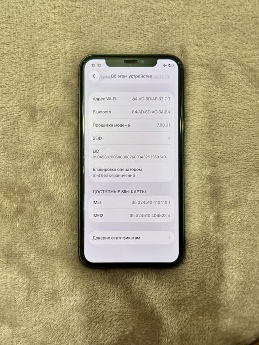 Iphone 11 pro 256 gb обмен или продажа
