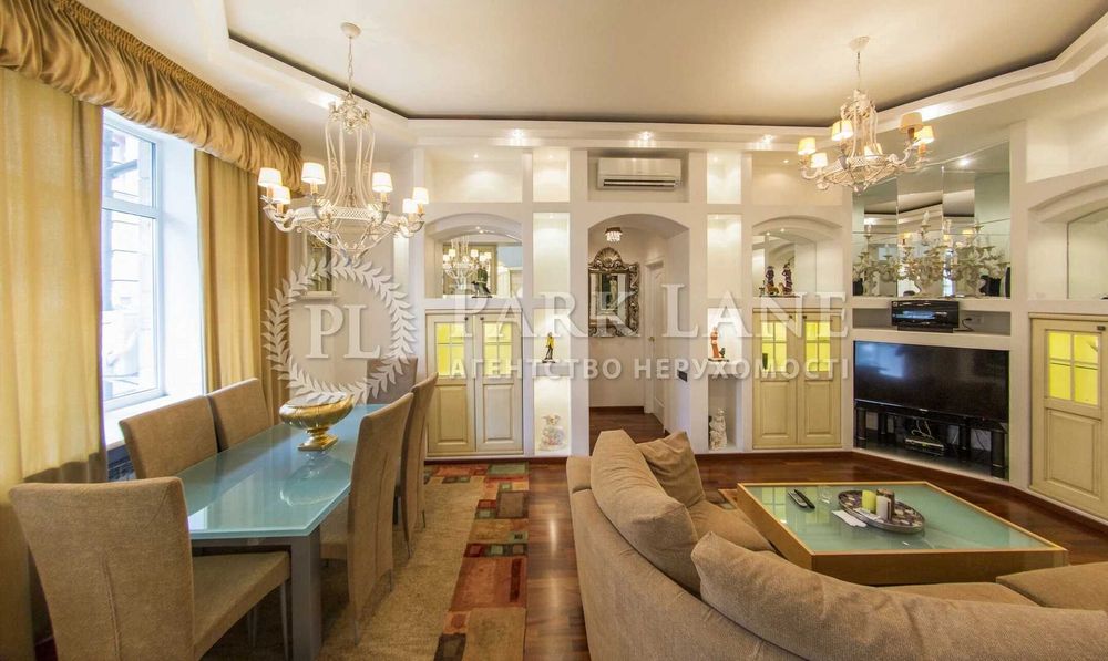 Хрещатик 23 Майдан Золоті Ворота новий ремонт без комісії