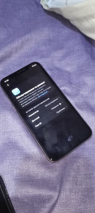 Iphone 11 pro 256gb