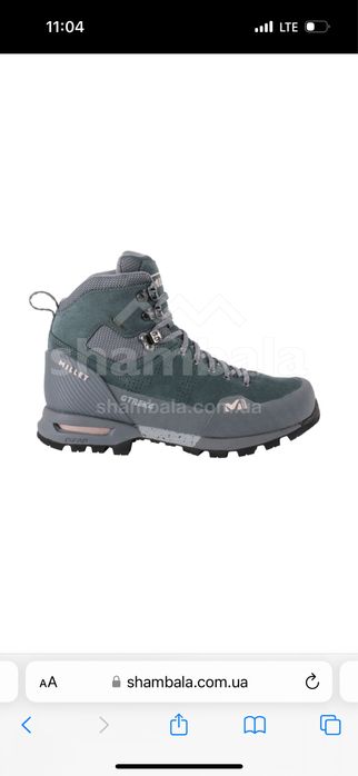 Продам Черевики Millet G Trek 4 Goretex W