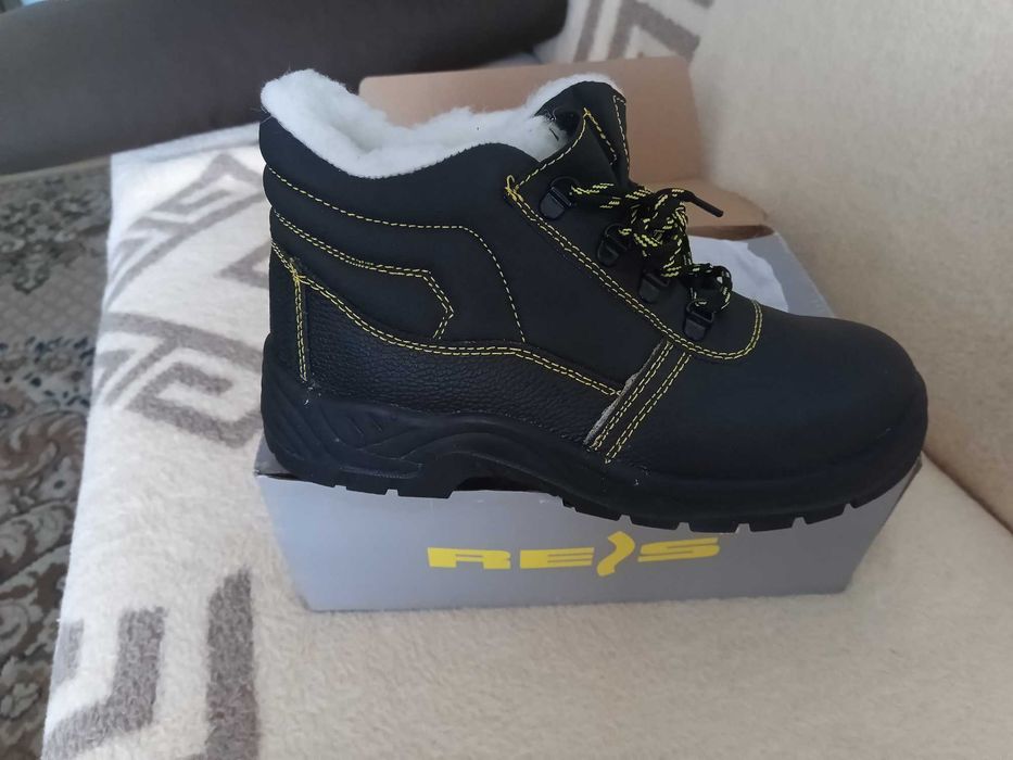 Sprzedam Buty robocze