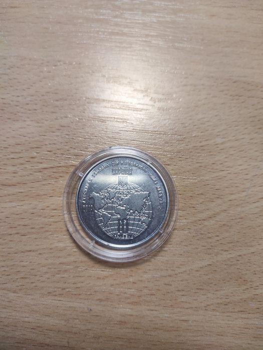 монета учасникам бойових дій на території інших держав