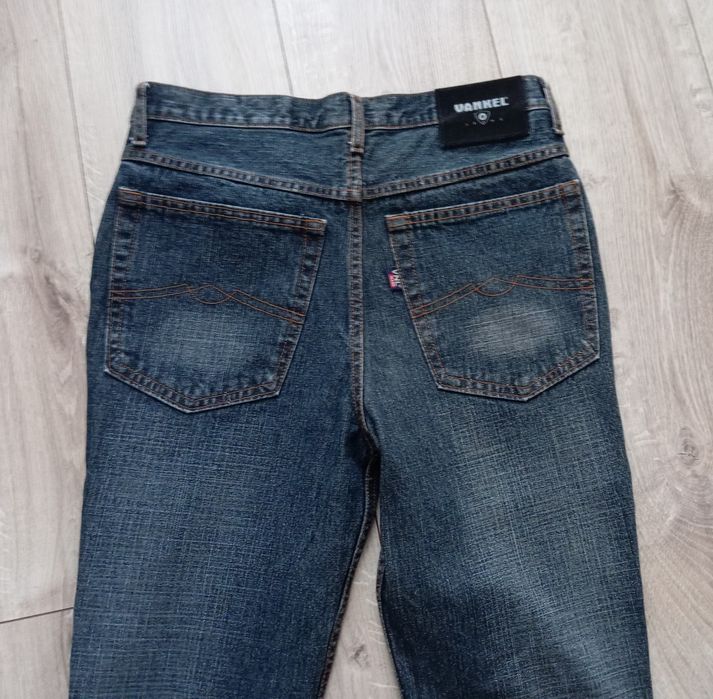 Jeansowe spodnie bawełna