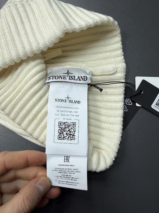 Шапка Stone Island 100% Оригінал
