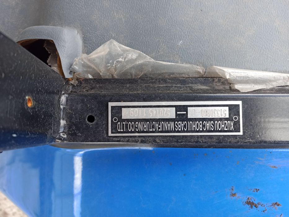Кабина Ньюхоланд TL105/5060