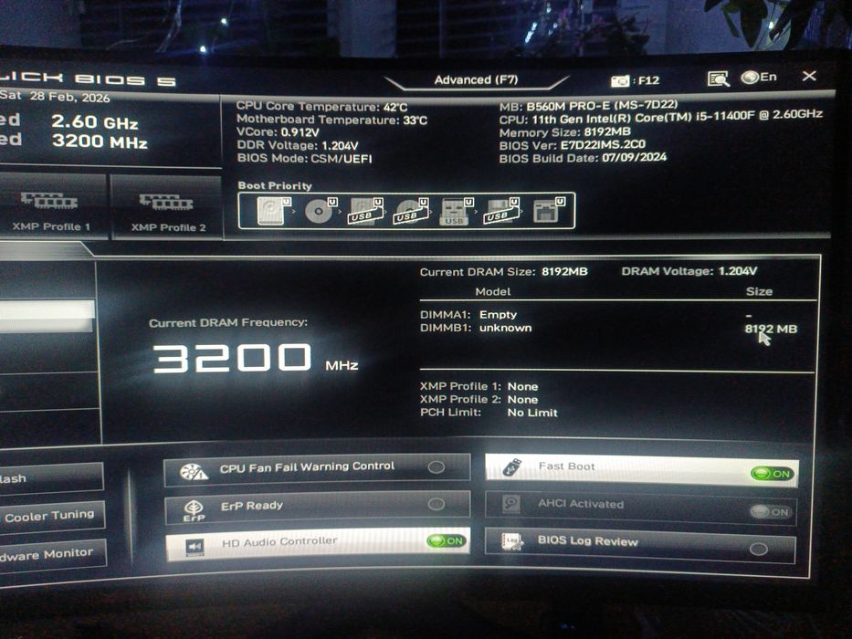 Игровой компьютер