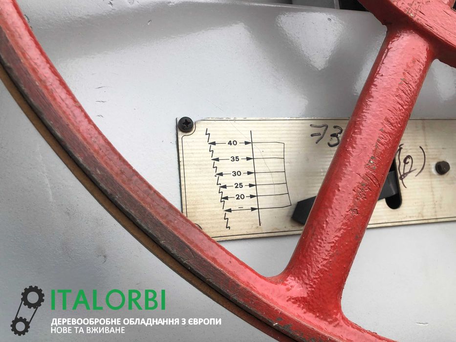 Стрічкопильний верстат Stema Sn 900