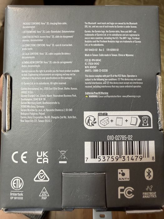Смарт годинник Garmin Venu 3S. Колір Soft Gold.