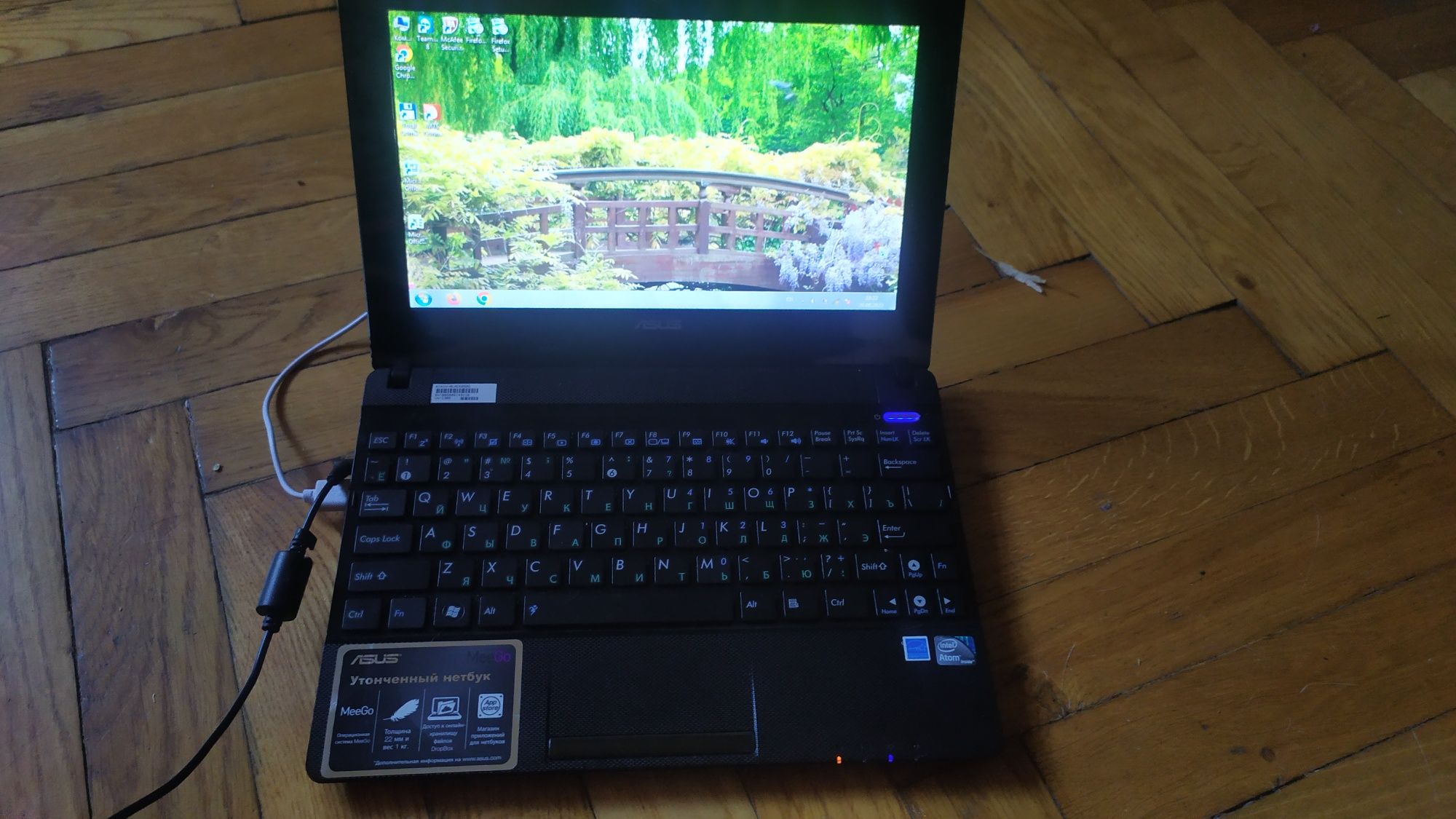 Продам нетбук asus: 900 грн. - Ноутбуки Харків на Olx