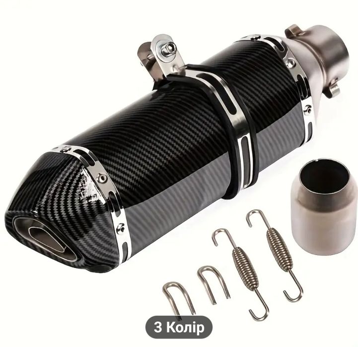 Акрапович карбоновий 37 мм