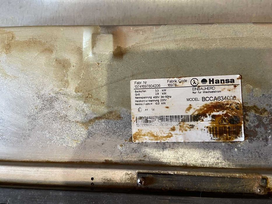 Зависимые электродуховка и варочная поверхность HANSA б/у на запчасти