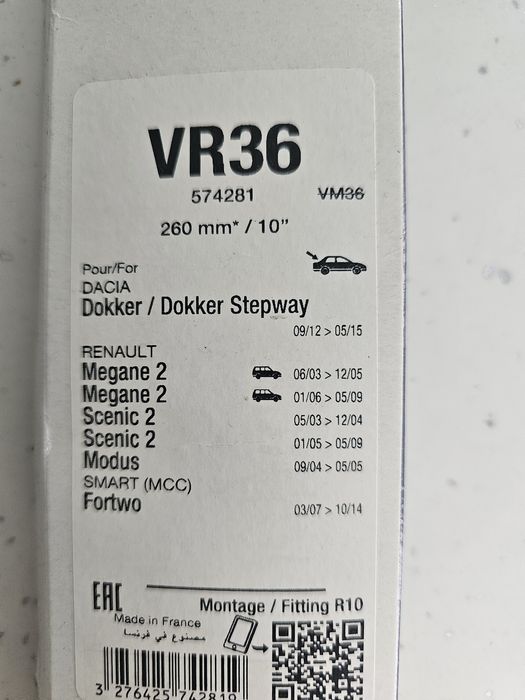 Escova Traseira DACIA/RENAULT/SMART (#6)