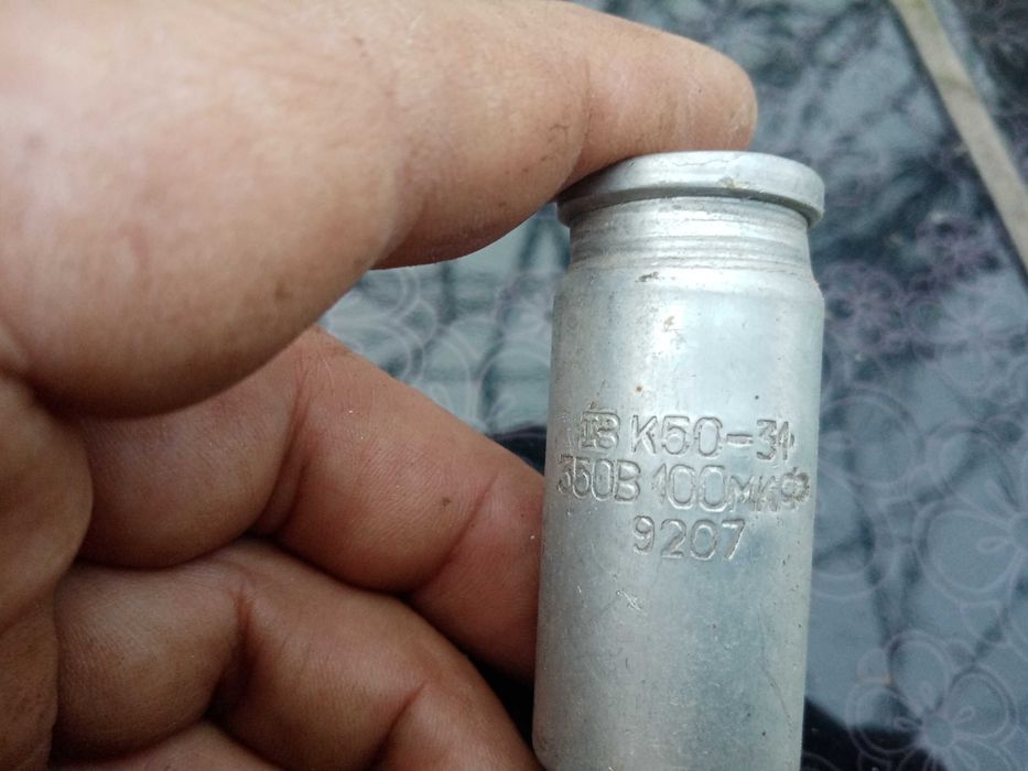 Блоки живлення, конденсатопи, мікро включателі, діодні  мостики